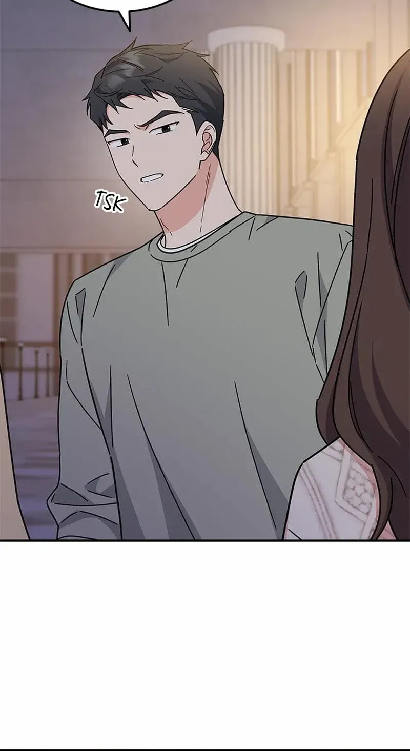 Read Fool Complex chapter 63 image 76 on Lezhin
