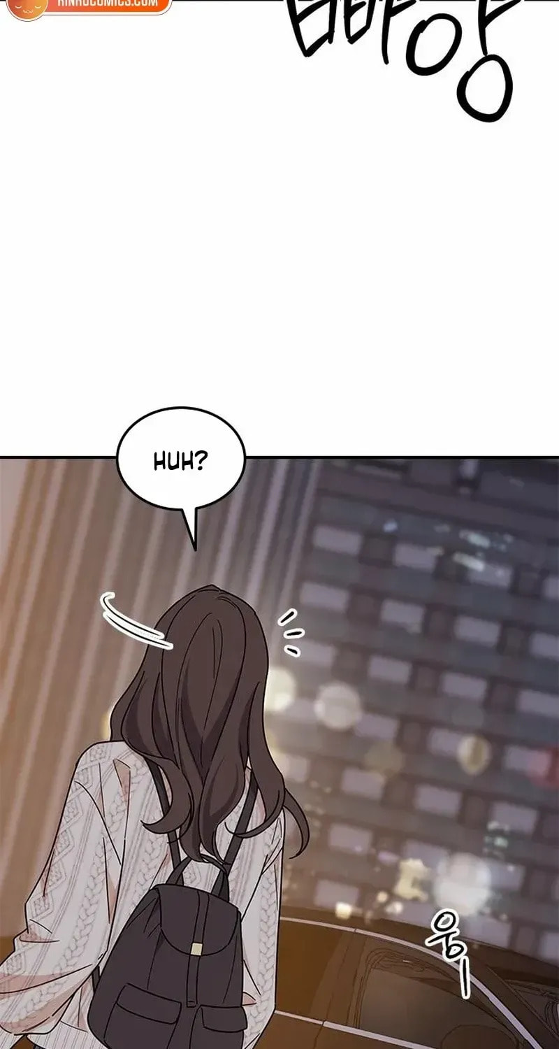 Read Fool Complex chapter 63 image 83 on Lezhin