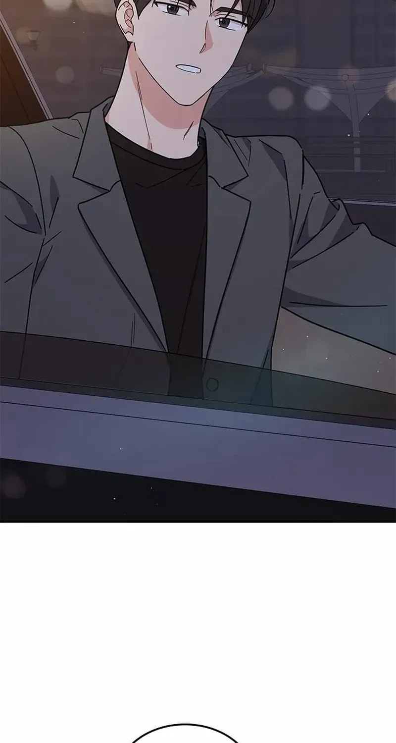 Read Fool Complex chapter 63 image 85 on Lezhin