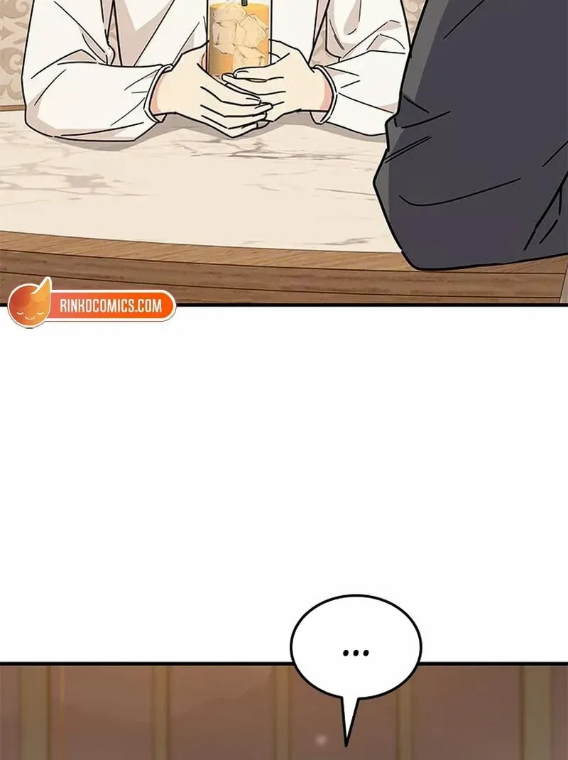 Read Fool Complex chapter 63 image 92 on Lezhin
