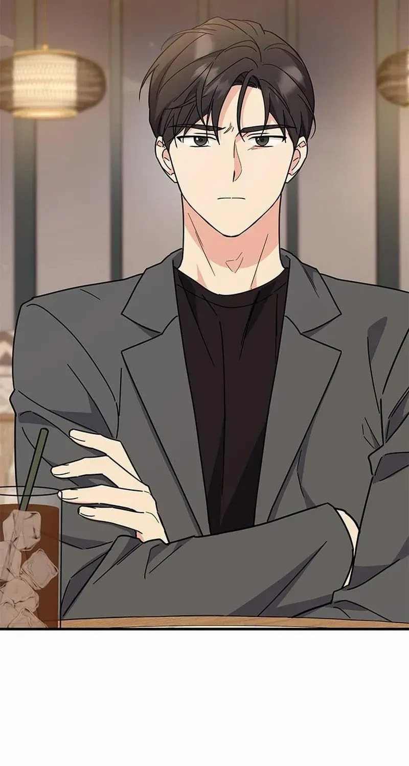 Read Fool Complex chapter 63 image 93 on Lezhin