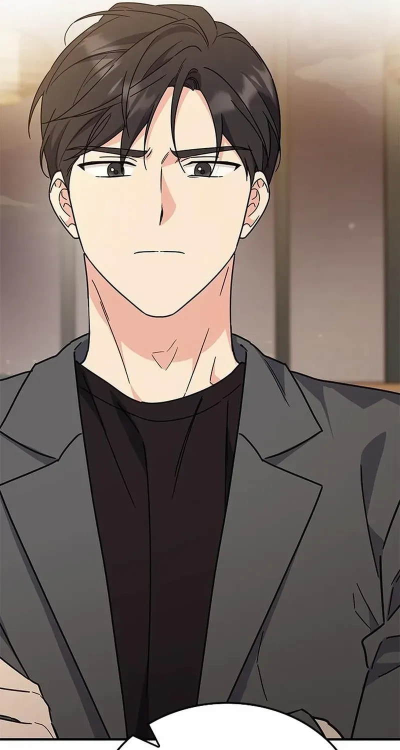 Read Fool Complex chapter 63 image 98 on Lezhin