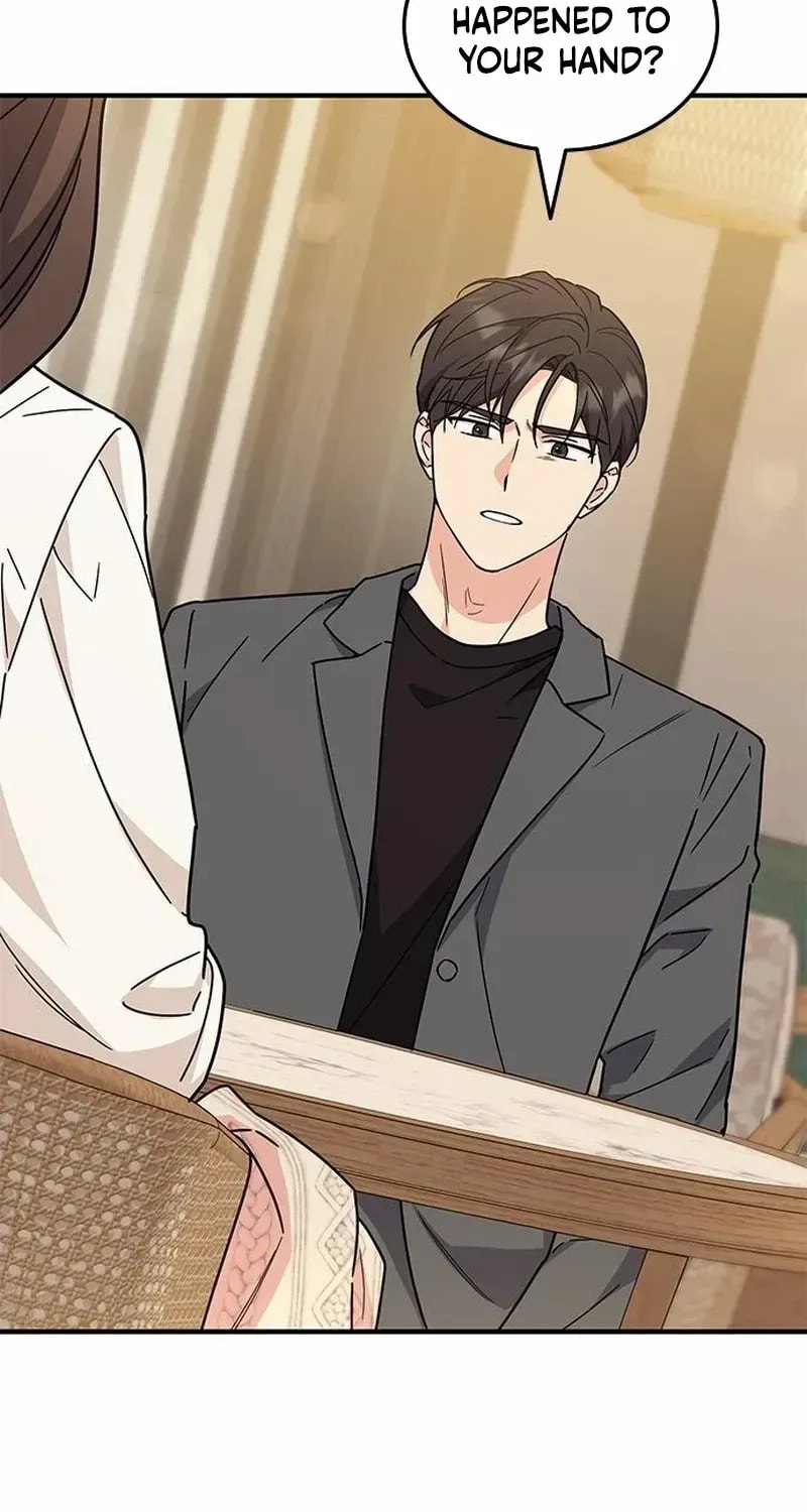 Read Fool Complex chapter 64 image 1 on Lezhin