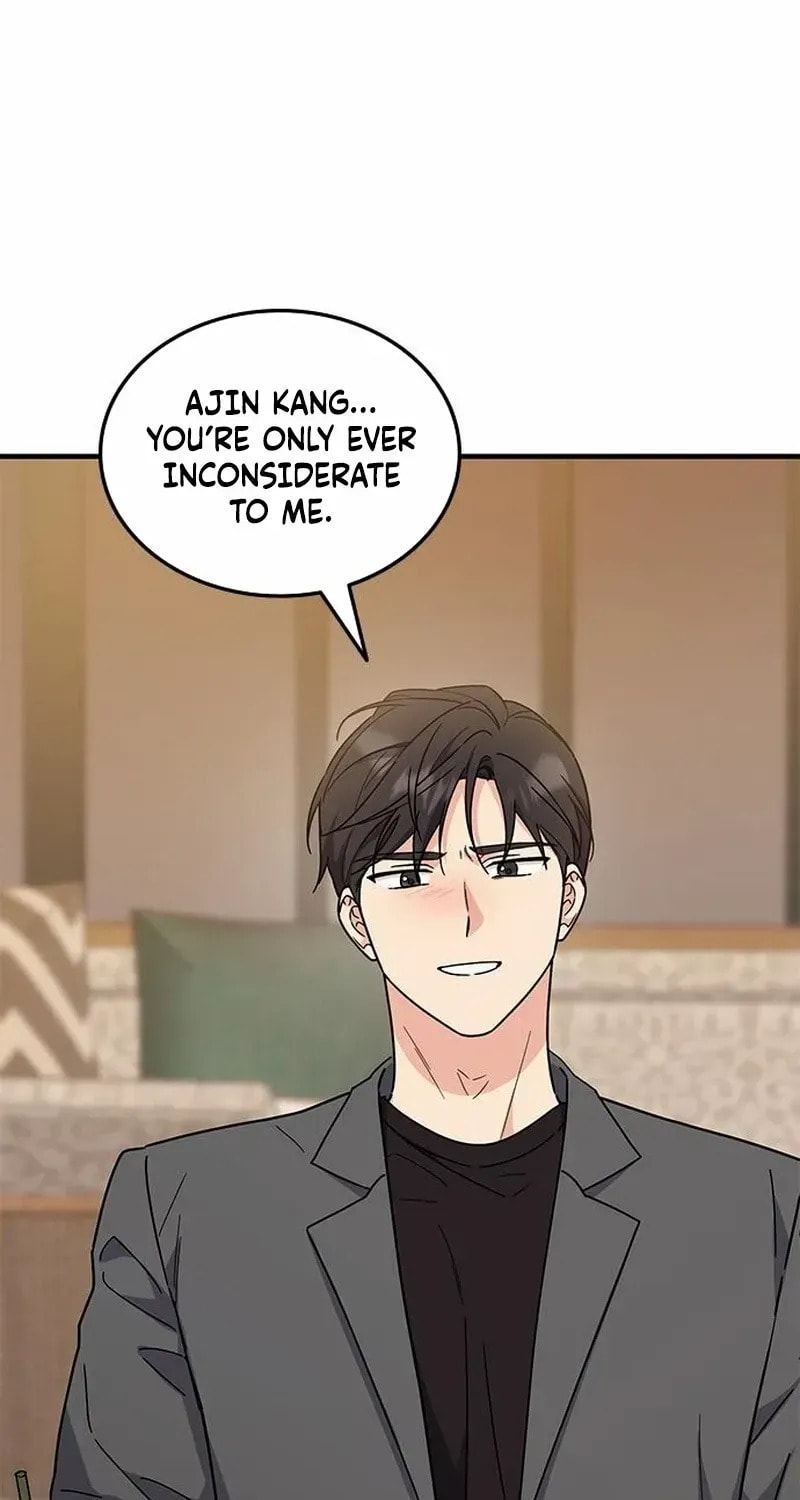 Read Fool Complex chapter 64 image 12 on Lezhin
