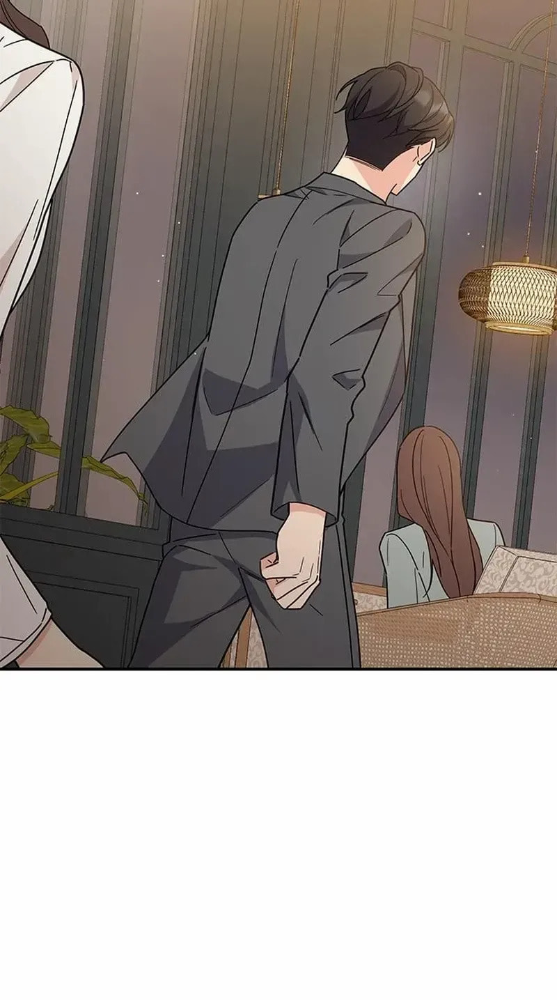 Read Fool Complex chapter 64 image 15 on Lezhin