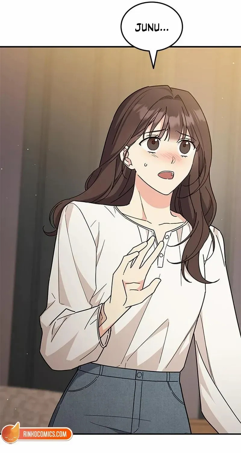 Read Fool Complex chapter 64 image 16 on Lezhin