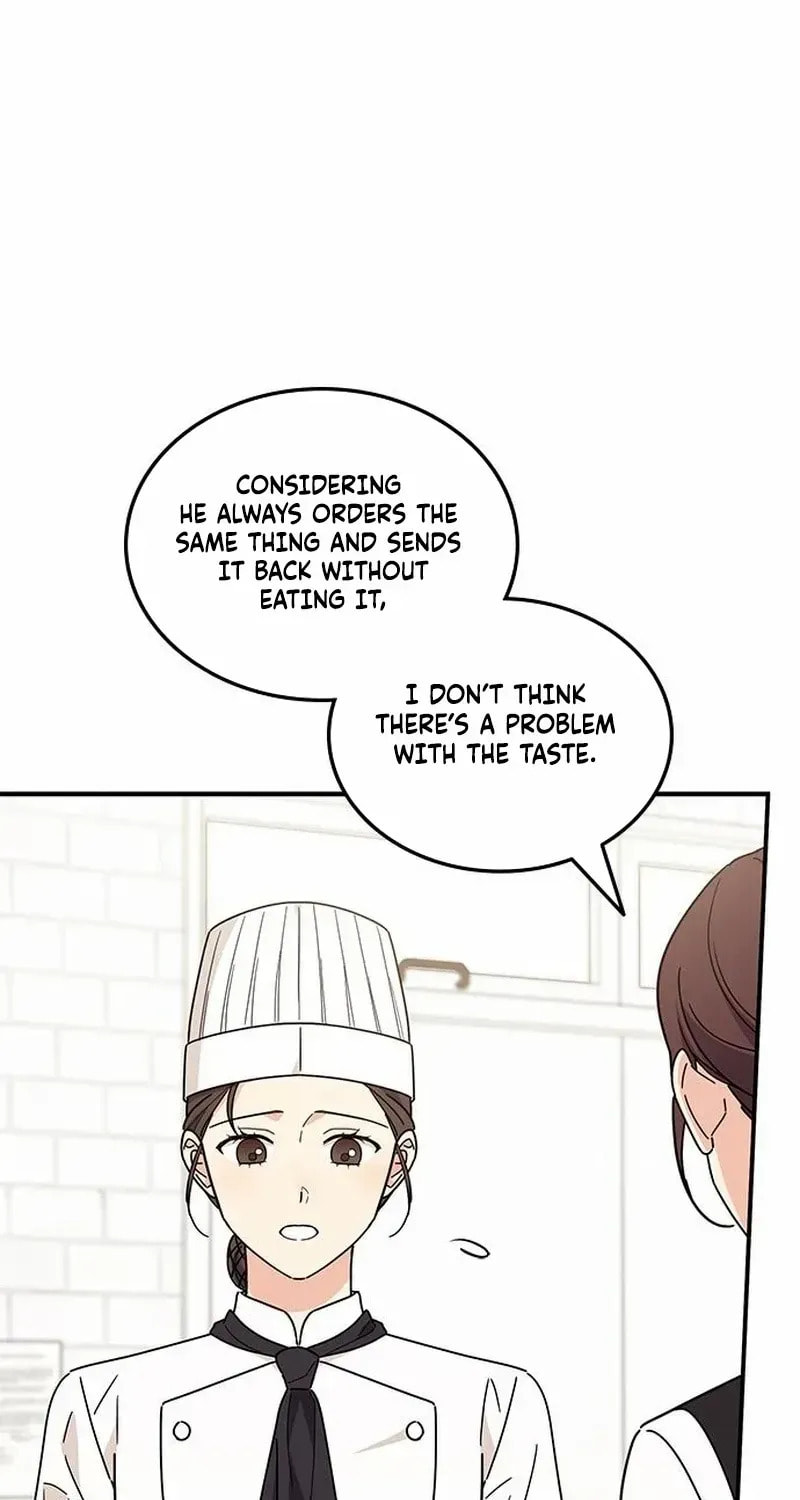 Read Fool Complex chapter 64 image 27 on Lezhin
