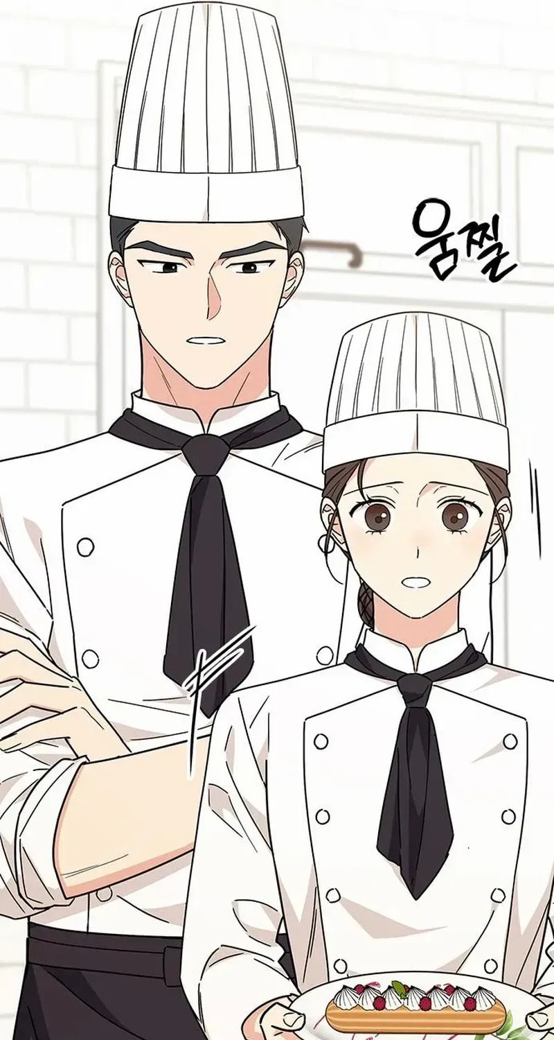 Read Fool Complex chapter 64 image 31 on Lezhin