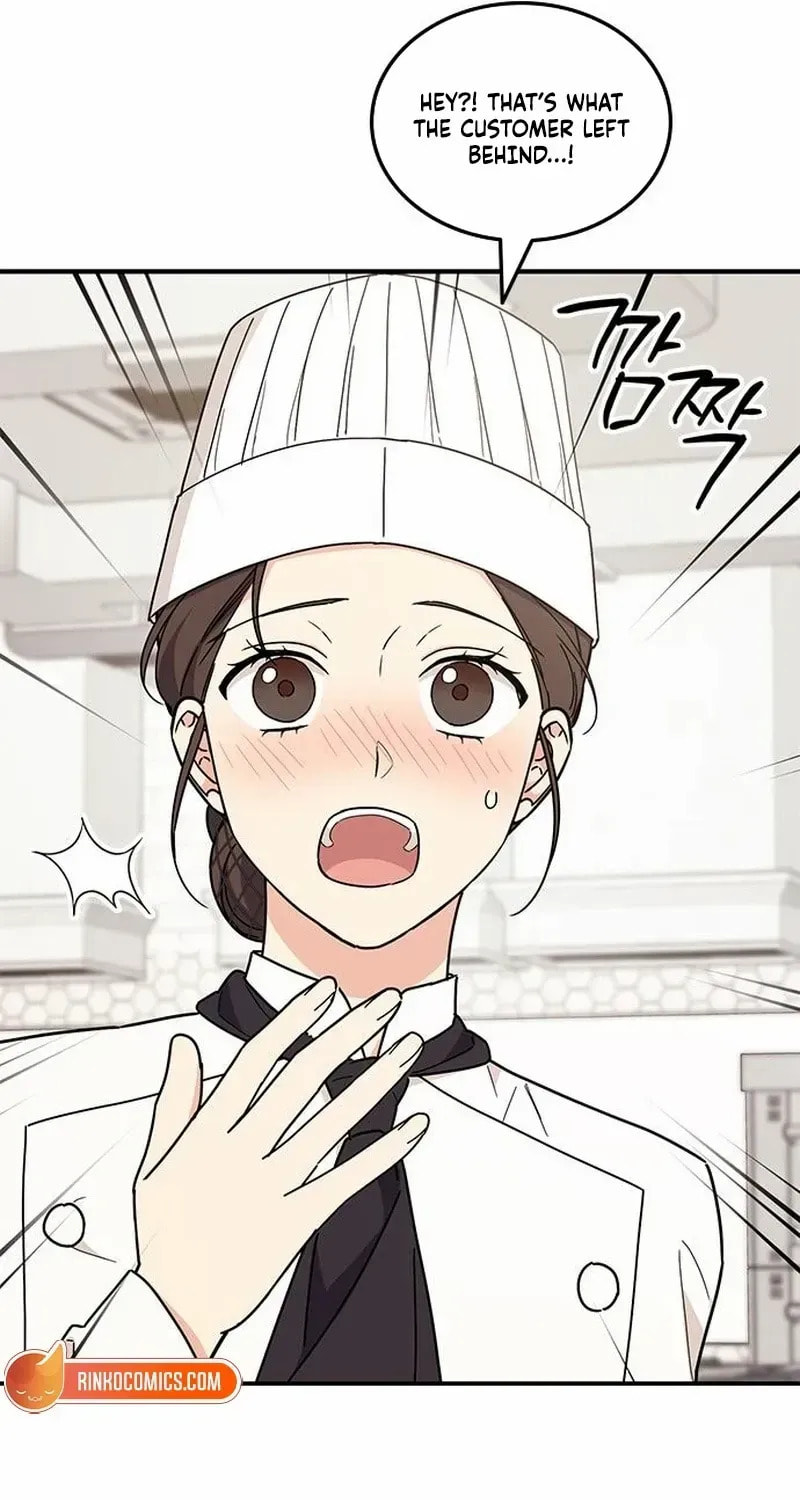 Read Fool Complex chapter 64 image 43 on Lezhin