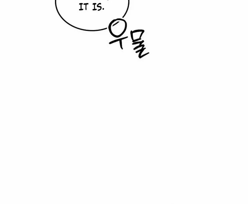 Read Fool Complex chapter 64 image 47 on Lezhin