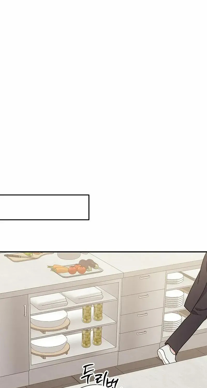 Read Fool Complex chapter 64 image 55 on Lezhin