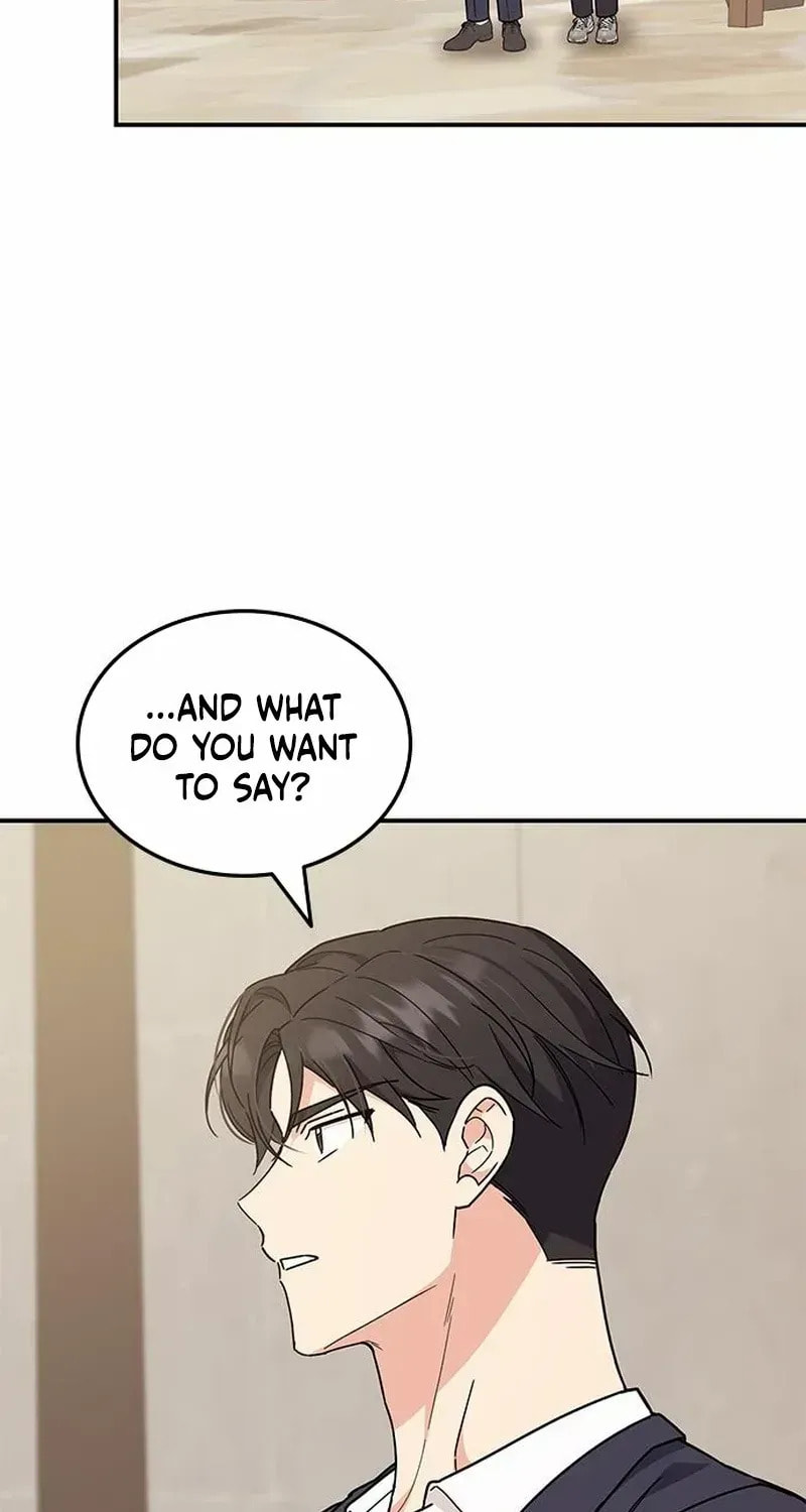 Read Fool Complex chapter 64 image 68 on Lezhin