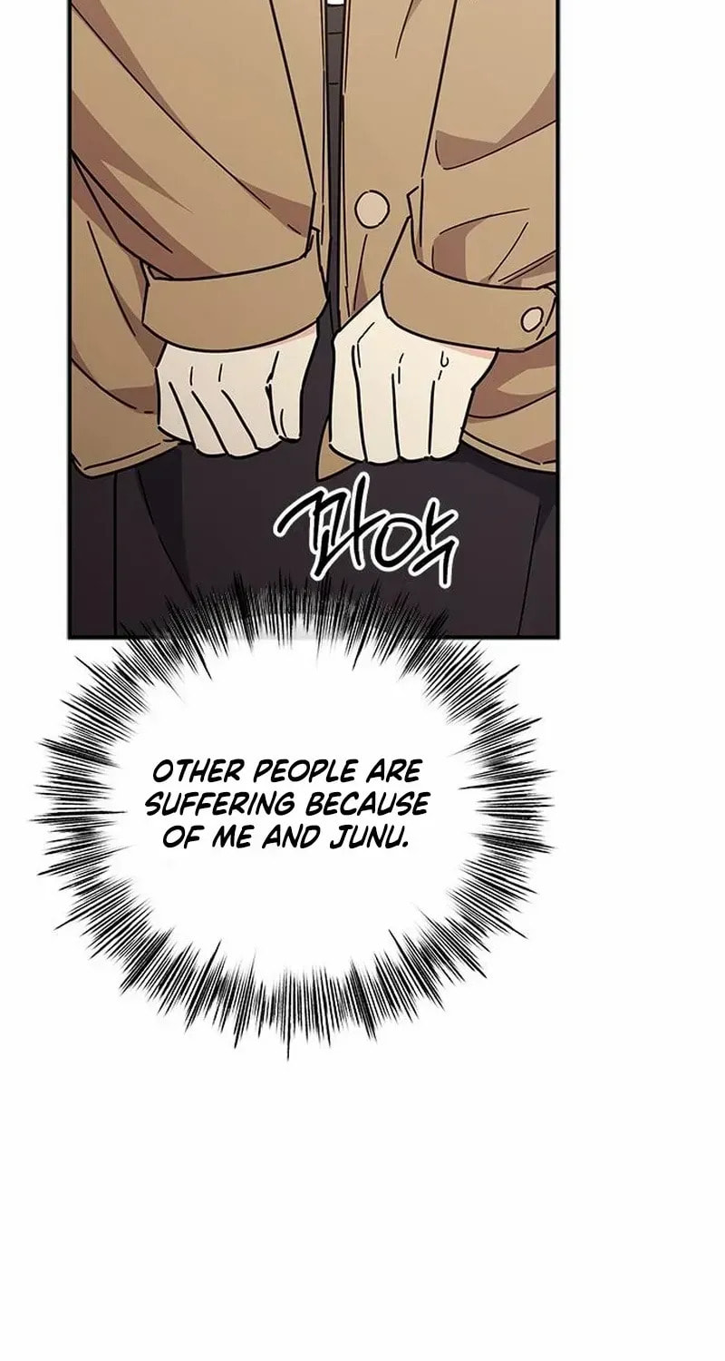 Read Fool Complex chapter 64 image 70 on Lezhin