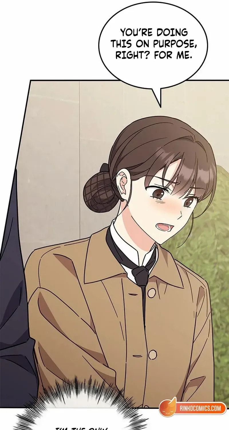 Read Fool Complex chapter 64 image 72 on Lezhin