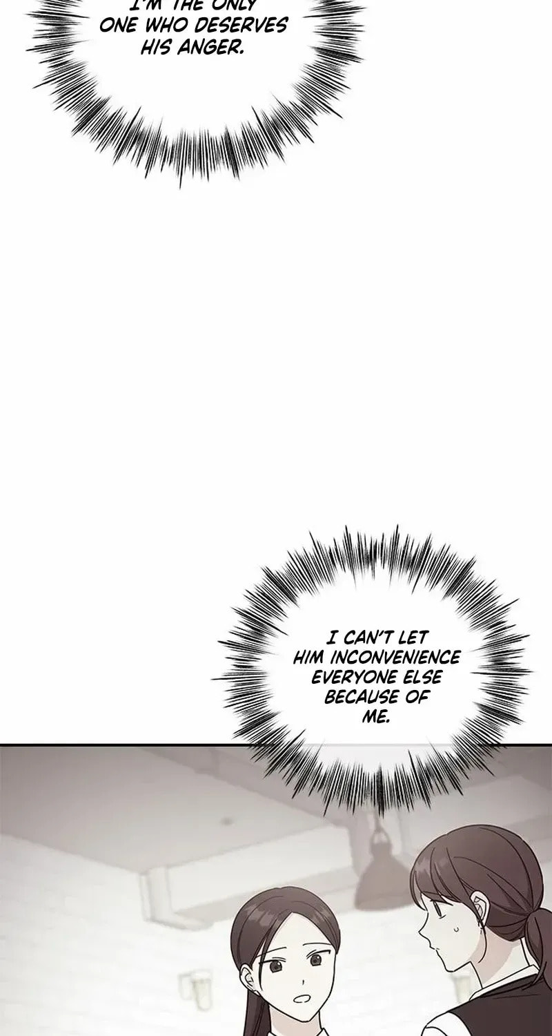 Read Fool Complex chapter 64 image 73 on Lezhin