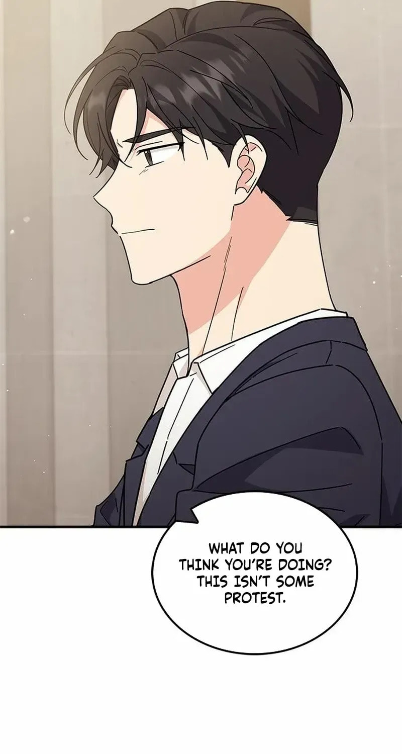 Read Fool Complex chapter 64 image 75 on Lezhin