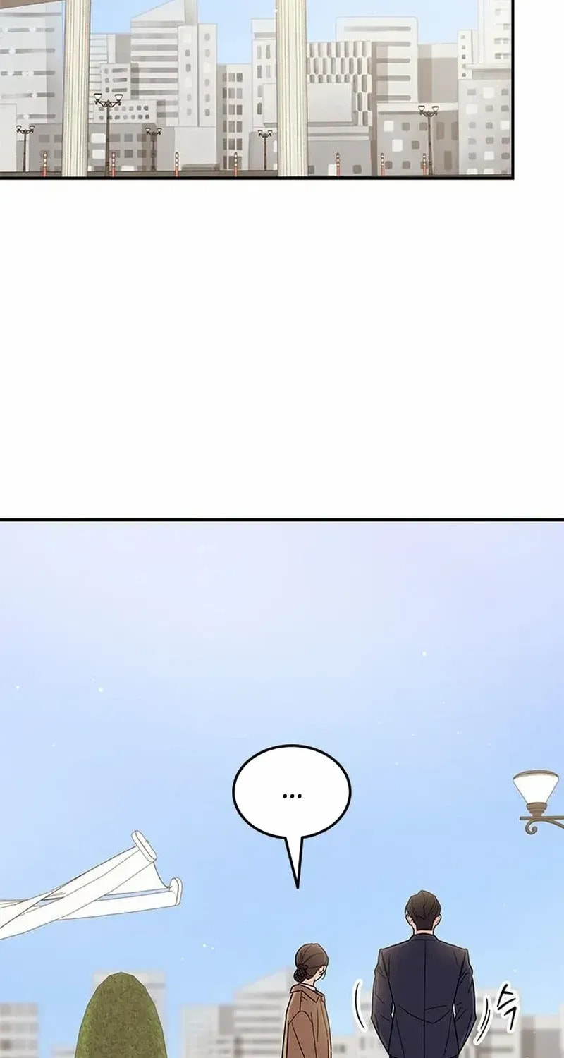 Read Fool Complex chapter 64 image 81 on Lezhin