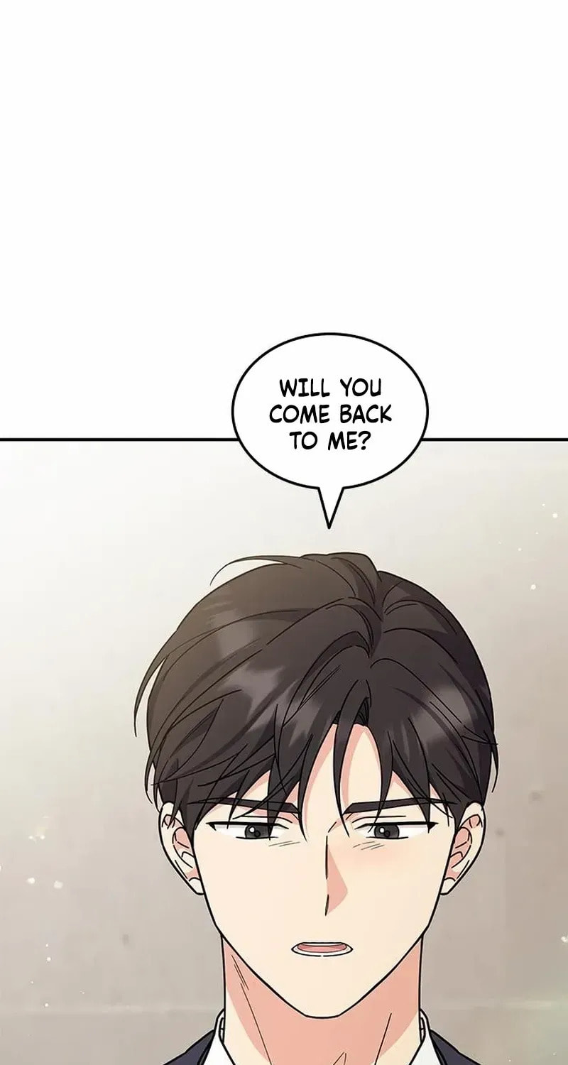 Read Fool Complex chapter 64 image 84 on Lezhin