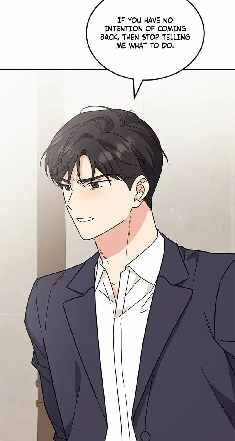 Read Fool Complex chapter 64 image 87 on Lezhin