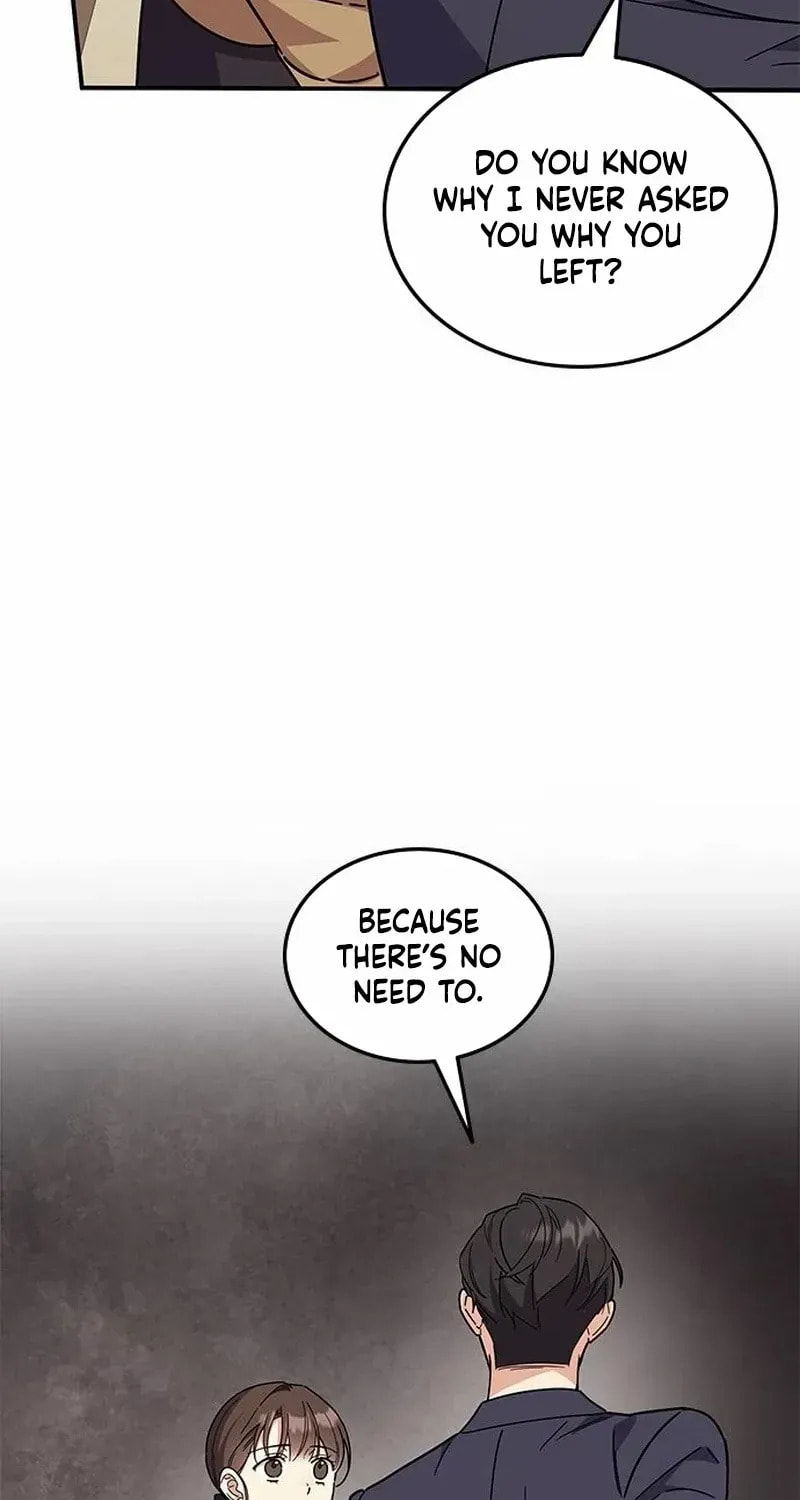 Read Fool Complex chapter 64 image 90 on Lezhin