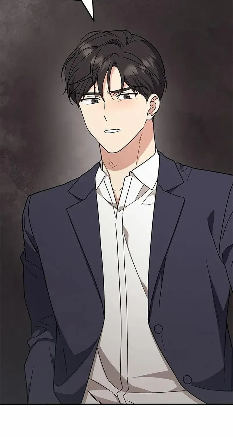 Read Fool Complex chapter 64 image 92 on Lezhin