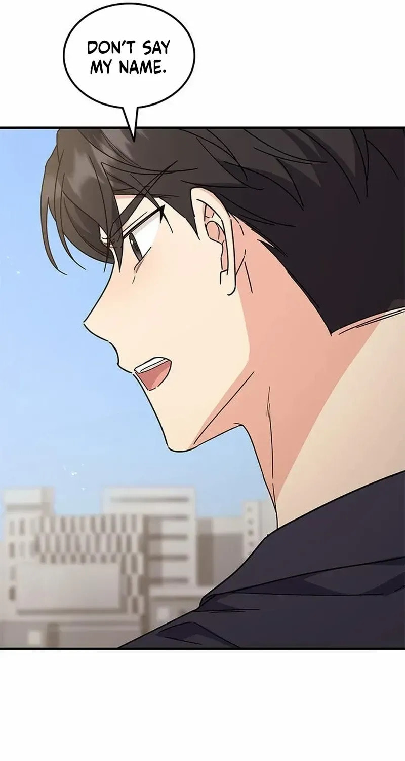 Read Fool Complex chapter 64 image 95 on Lezhin