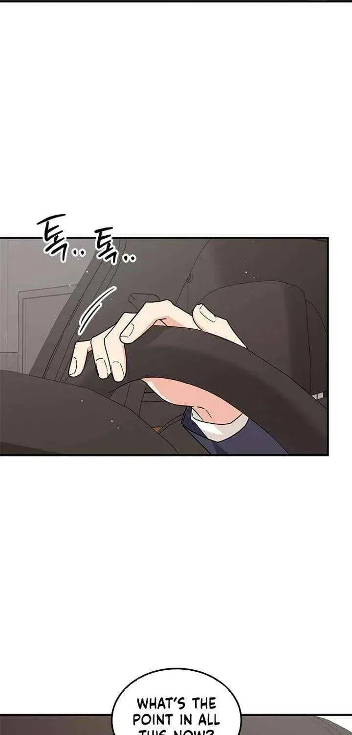 Read Fool Complex chapter 65 image 1 on Lezhin
