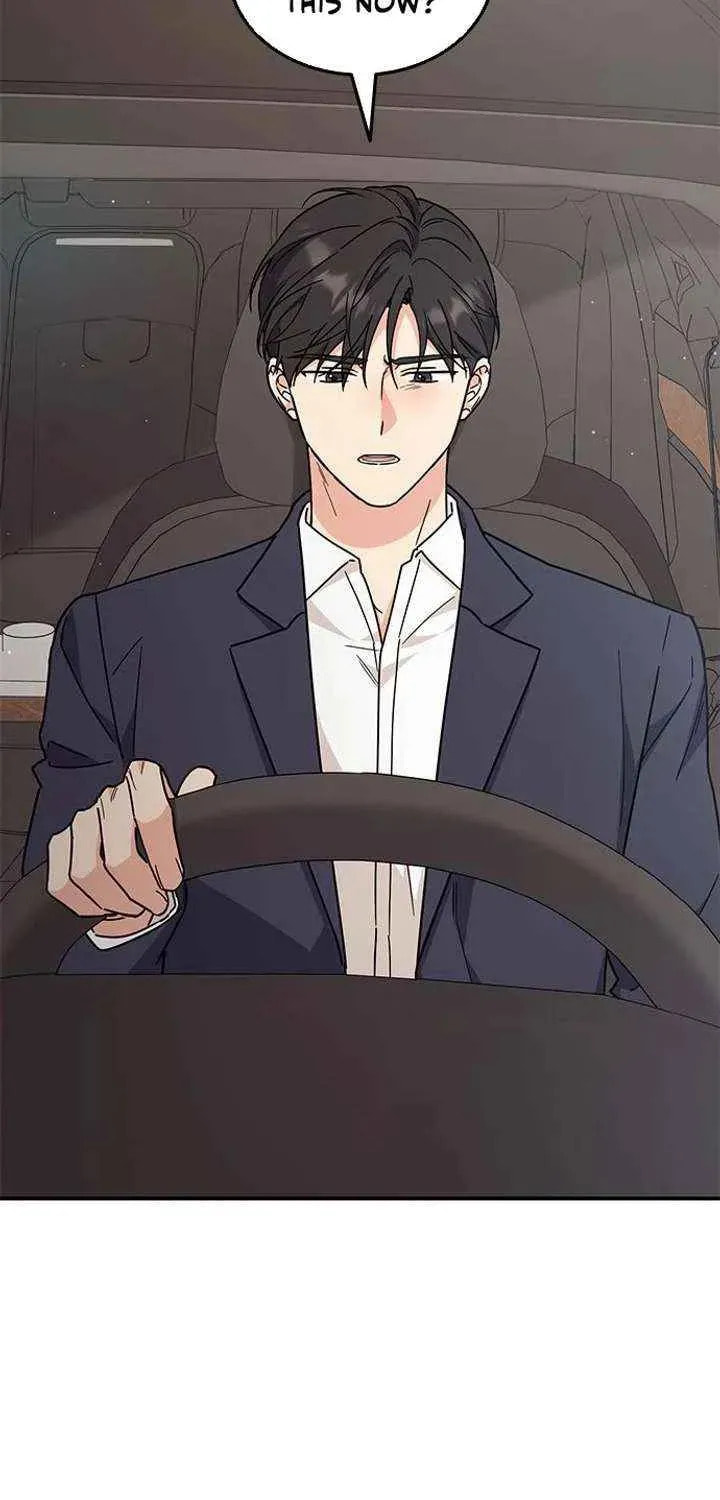 Read Fool Complex chapter 65 image 2 on Lezhin