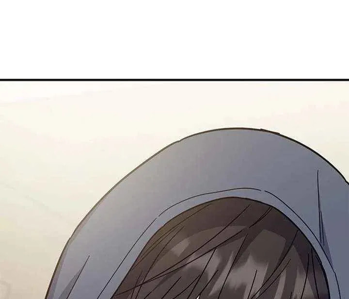 Read Fool Complex chapter 65 image 20 on Lezhin