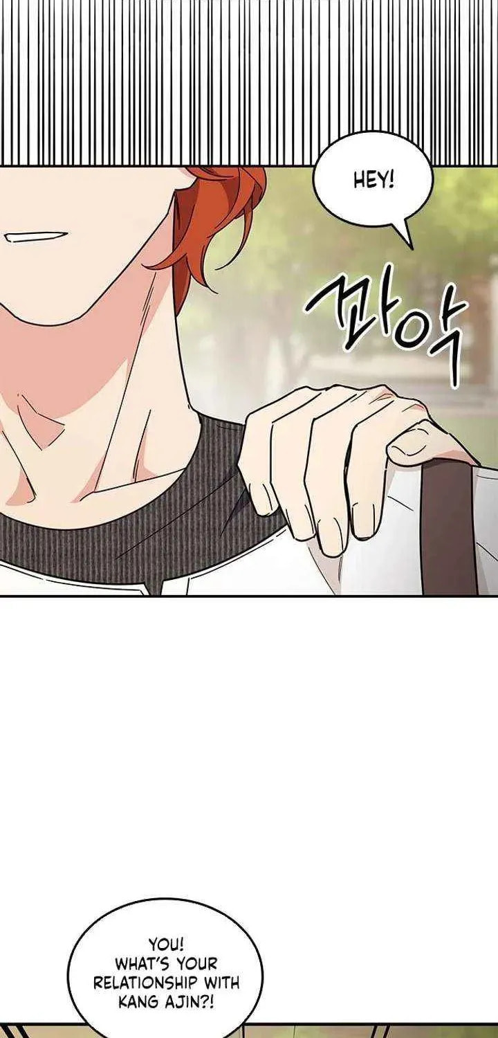 Read Fool Complex chapter 65 image 26 on Lezhin