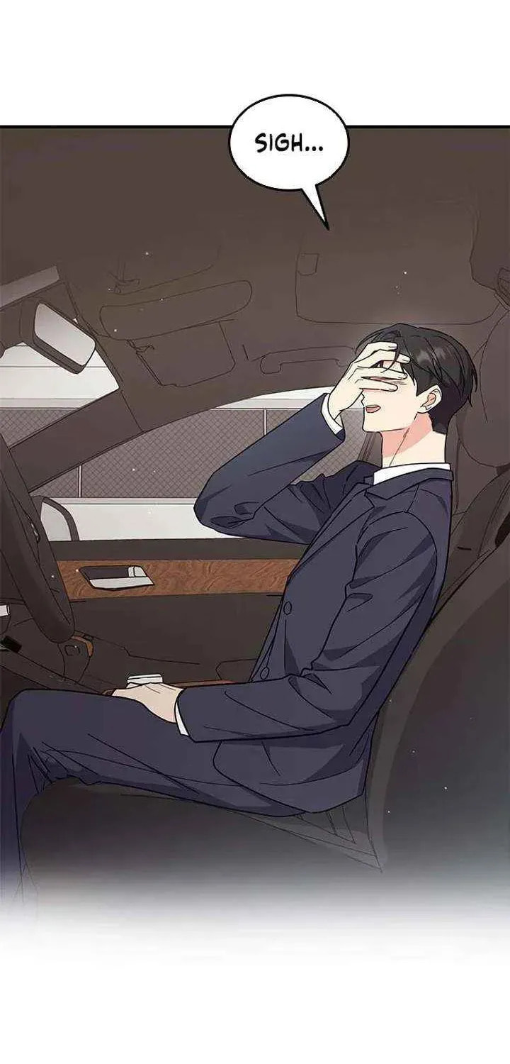 Read Fool Complex chapter 65 image 3 on Lezhin