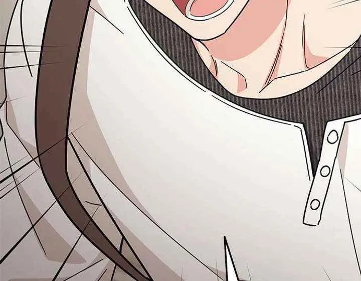 Read Fool Complex chapter 65 image 31 on Lezhin