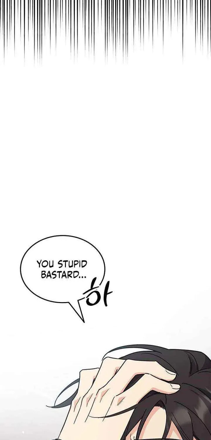 Read Fool Complex chapter 65 image 41 on Lezhin