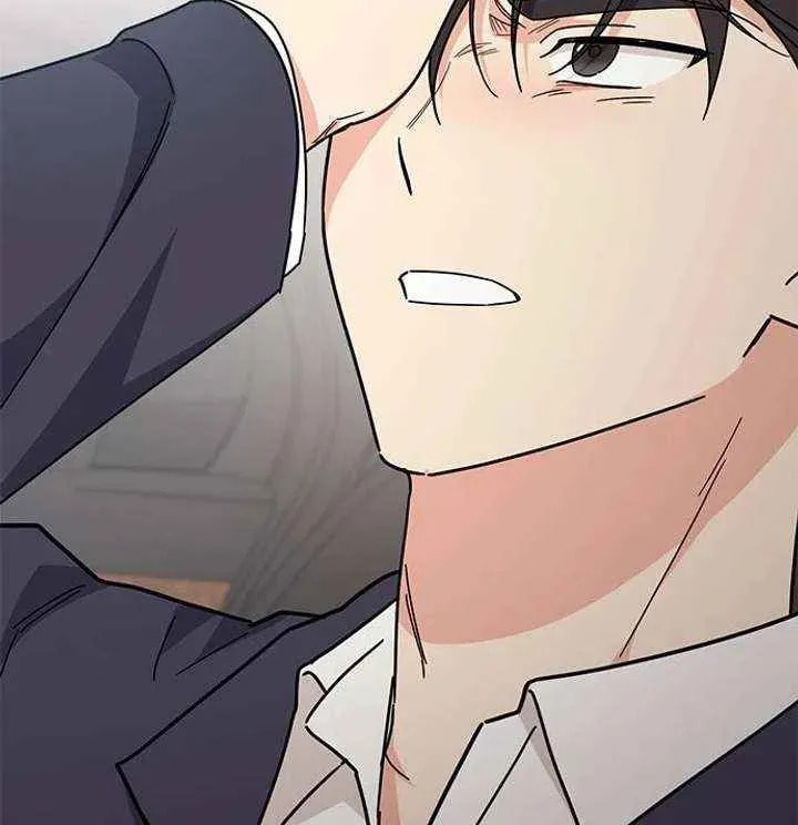 Read Fool Complex chapter 65 image 42 on Lezhin
