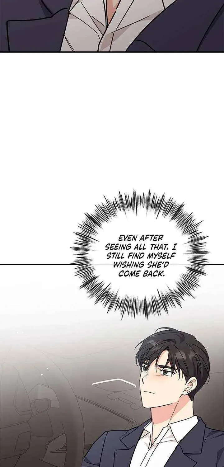 Read Fool Complex chapter 65 image 43 on Lezhin