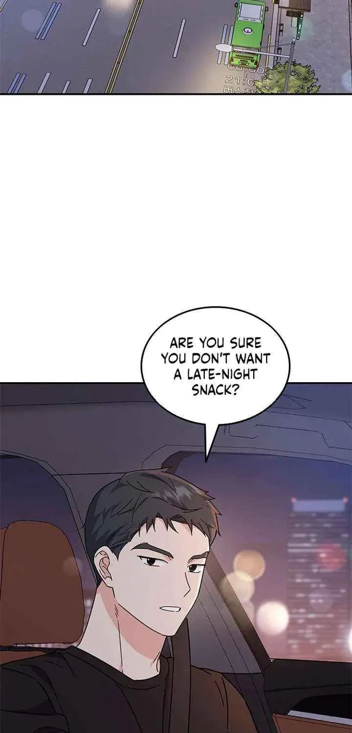 Read Fool Complex chapter 65 image 47 on Lezhin