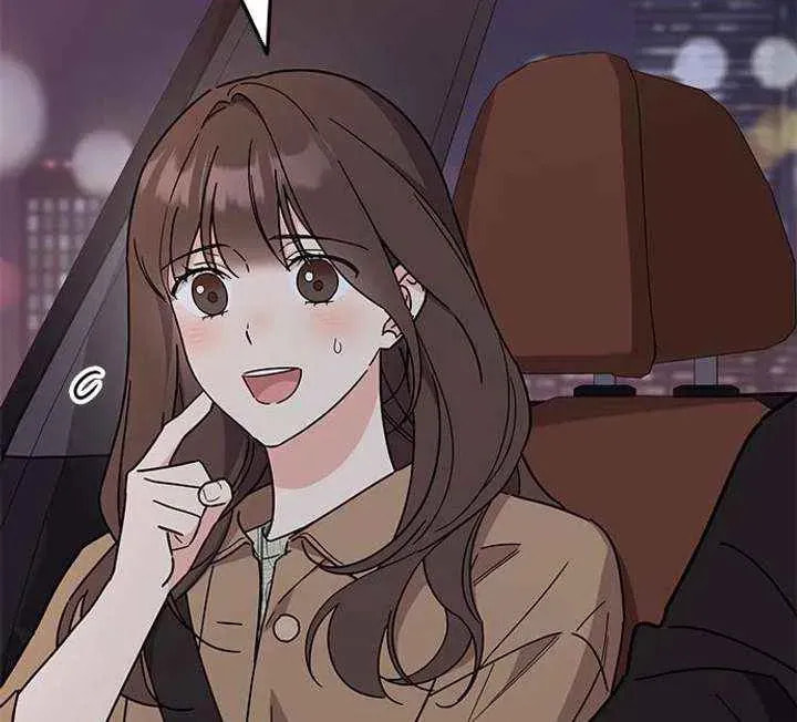 Read Fool Complex chapter 65 image 53 on Lezhin