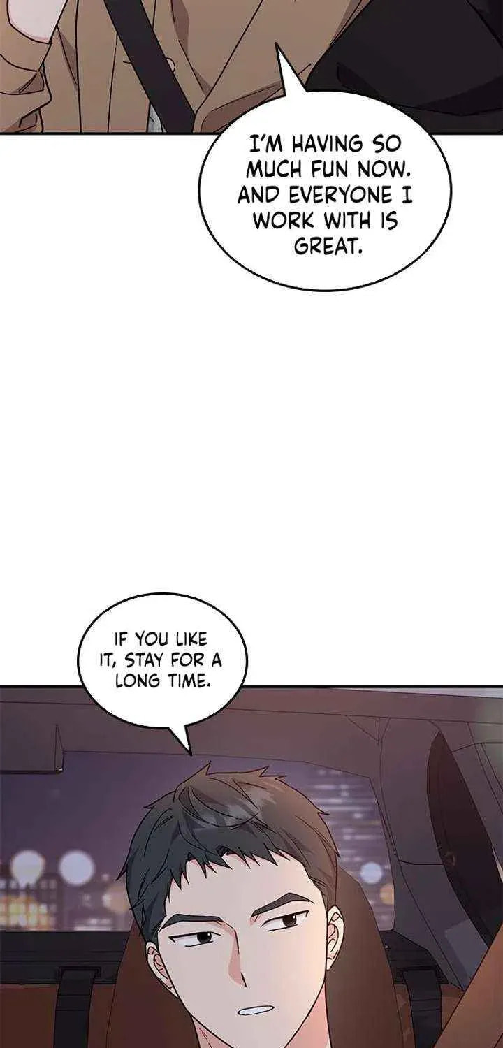 Read Fool Complex chapter 65 image 54 on Lezhin