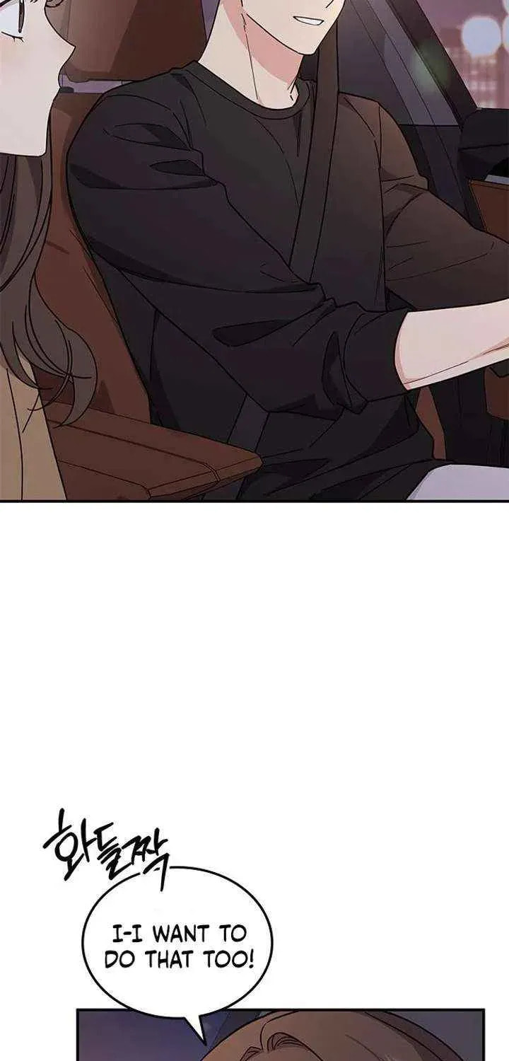 Read Fool Complex chapter 65 image 56 on Lezhin
