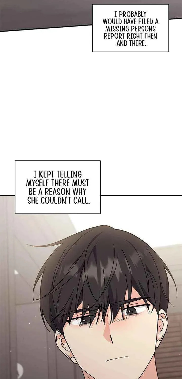 Read Fool Complex chapter 65 image 6 on Lezhin