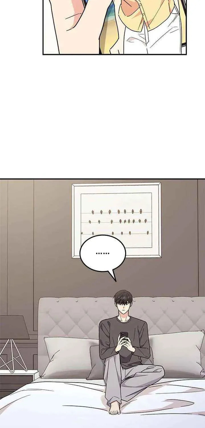 Read Fool Complex chapter 65 image 77 on Lezhin