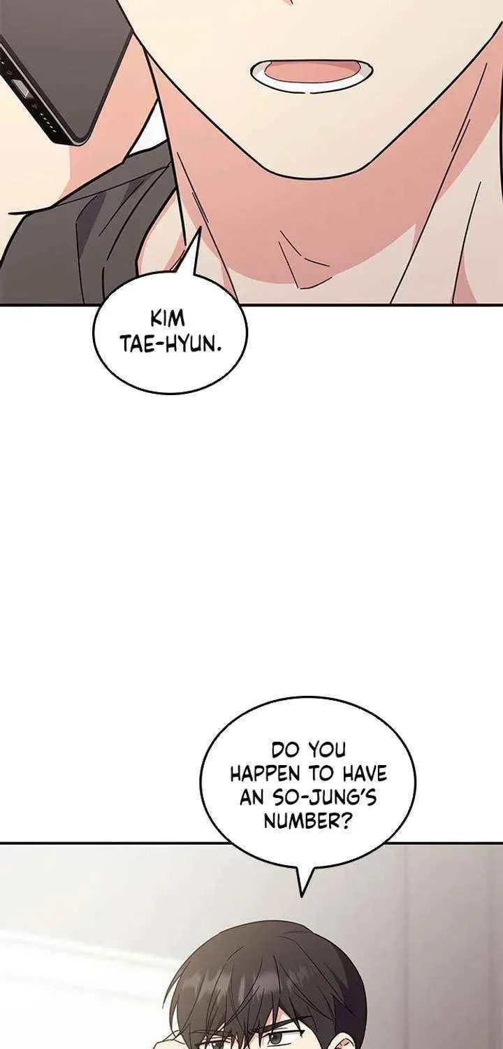 Read Fool Complex chapter 65 image 95 on Lezhin