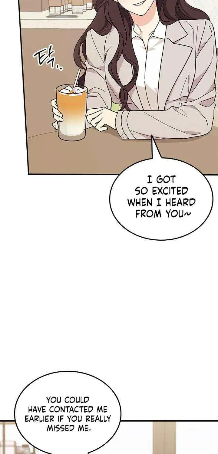 Read Fool Complex chapter 66 image 12 on Lezhin