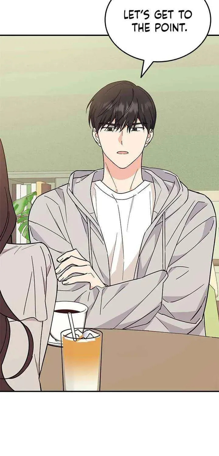 Read Fool Complex chapter 66 image 14 on Lezhin