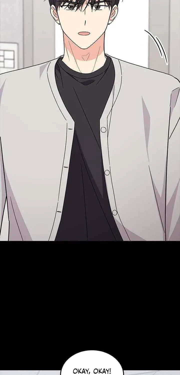 Read Fool Complex chapter 66 image 19 on Lezhin