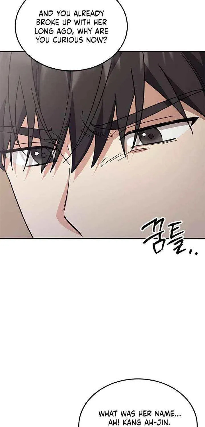 Read Fool Complex chapter 66 image 25 on Lezhin