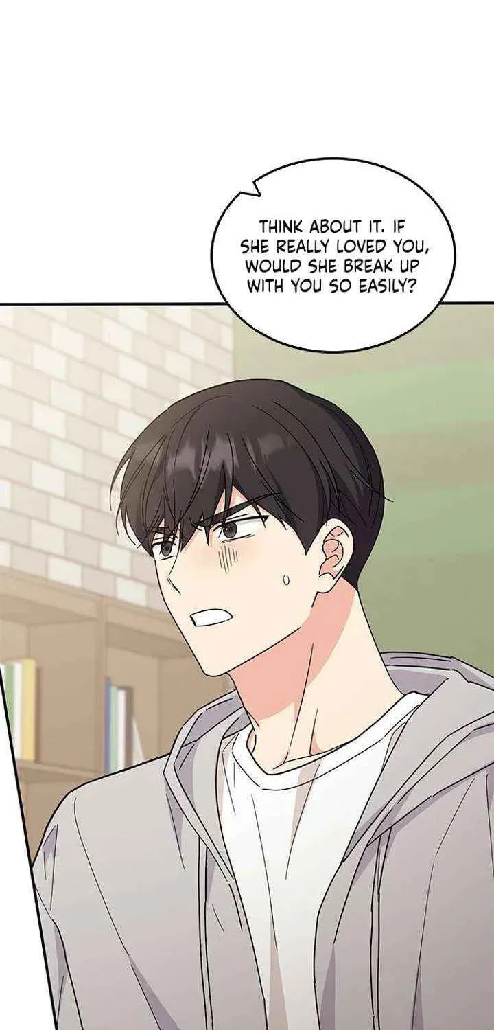 Read Fool Complex chapter 66 image 36 on Lezhin