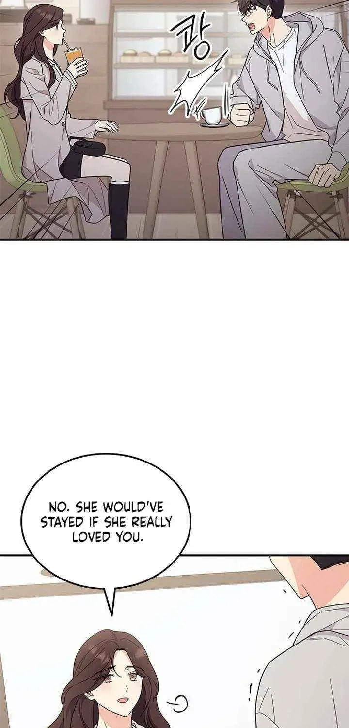 Read Fool Complex chapter 66 image 39 on Lezhin