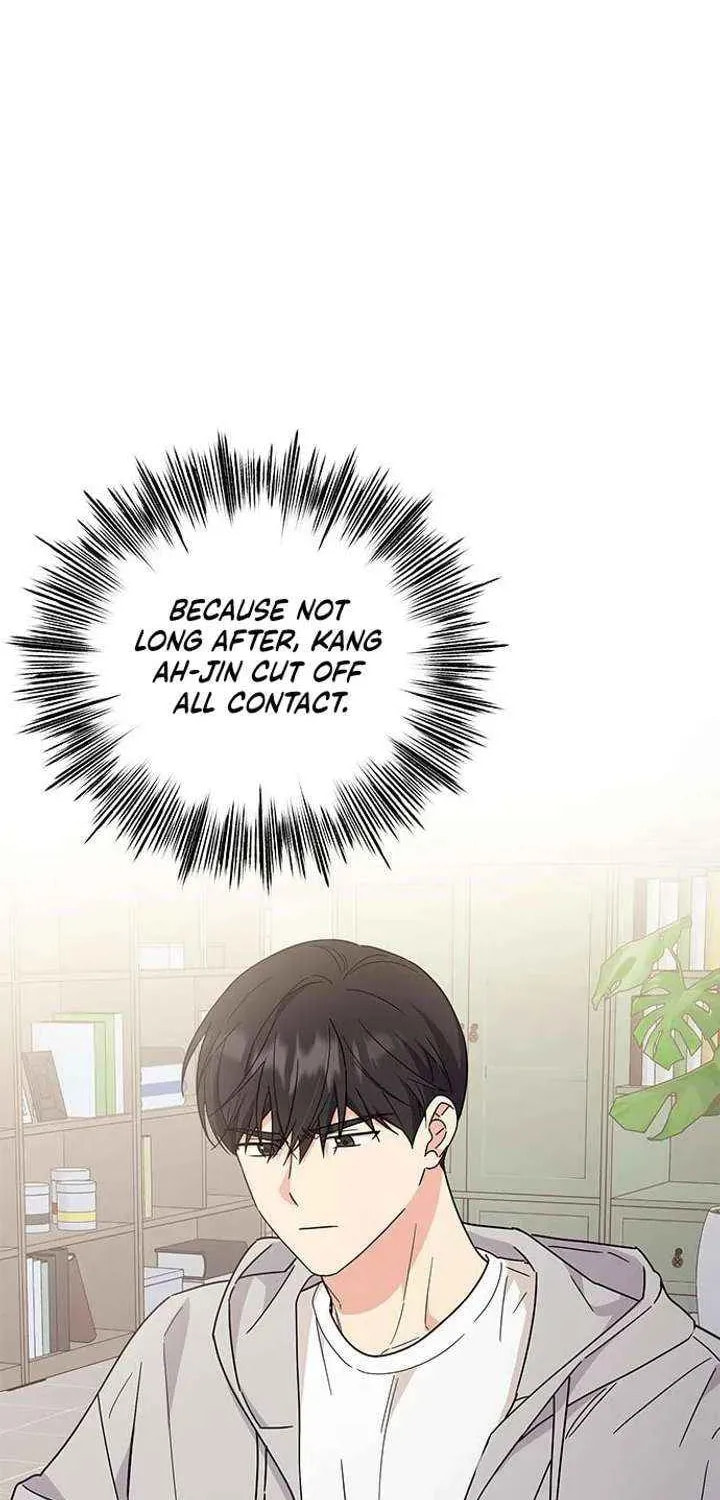 Read Fool Complex chapter 66 image 4 on Lezhin