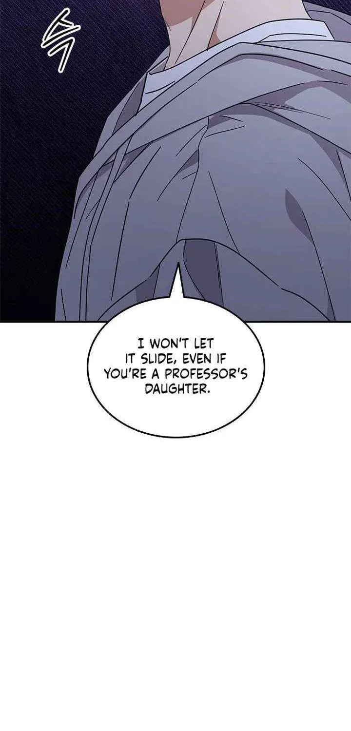 Read Fool Complex chapter 66 image 47 on Lezhin